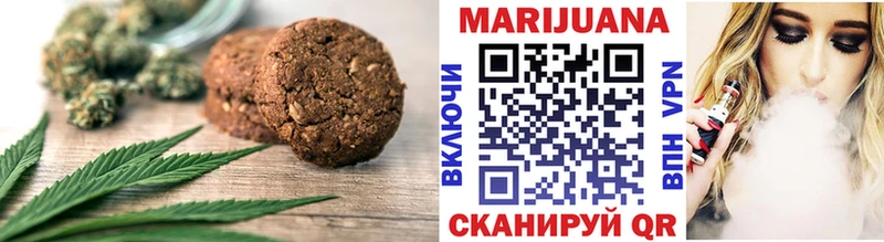 Cannafood конопля  Ишимбай 