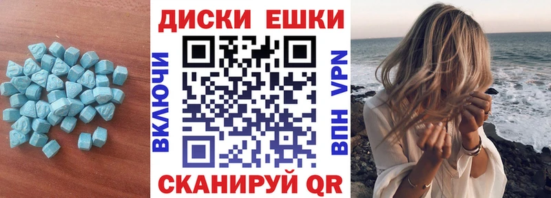 хочу   Ишимбай  blacksprut ссылка  ЭКСТАЗИ Philipp Plein 