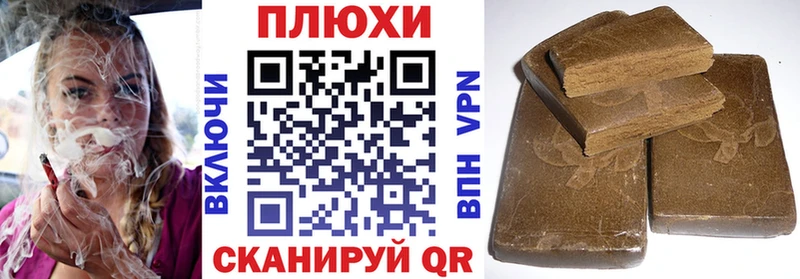 ГАШ VHQ  Ишимбай 