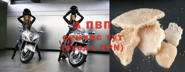 марки lsd Дмитровск