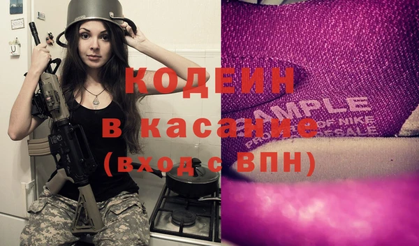 марки lsd Абинск