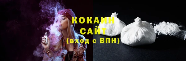 гашиш Краснотурьинск