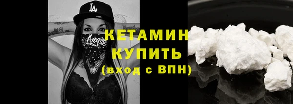 ПСИЛОЦИБИНОВЫЕ ГРИБЫ Семилуки