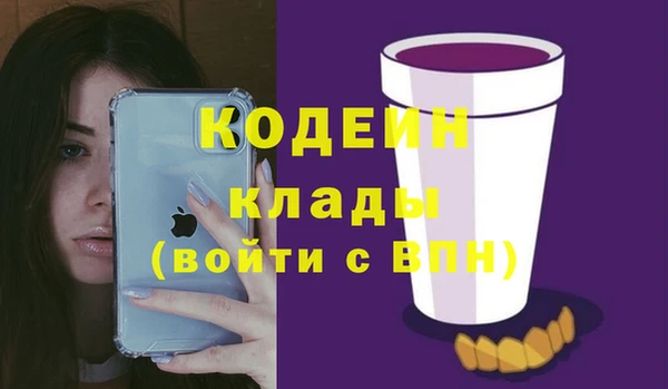 дистиллят марихуана Дмитриев