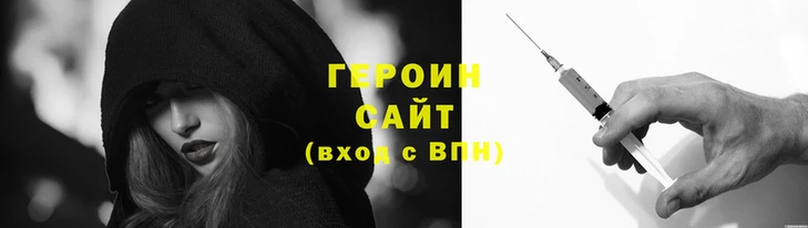 марки lsd Абинск