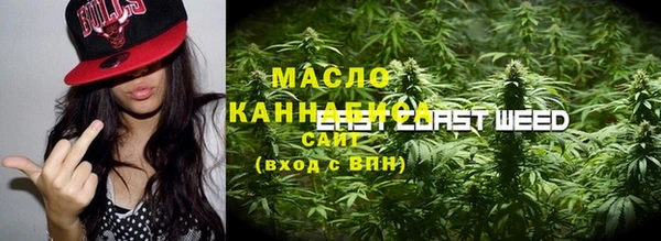 mix Семикаракорск