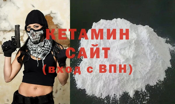 тгк Абдулино