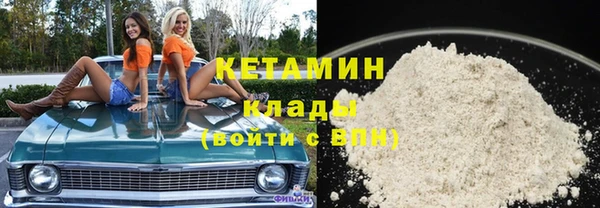 тгк Абдулино