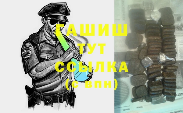 ECSTASY Кострома