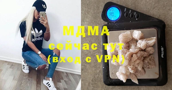 mix Семикаракорск