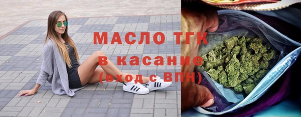 PSILOCYBIN Семёнов