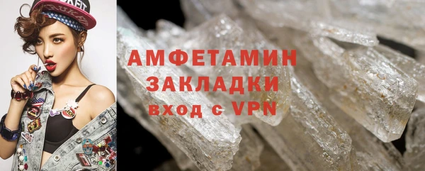 ПСИЛОЦИБИНОВЫЕ ГРИБЫ Семилуки