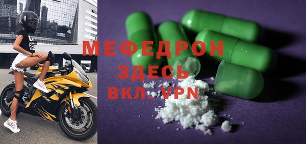 марки lsd Абинск