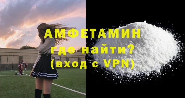 марки lsd Абинск