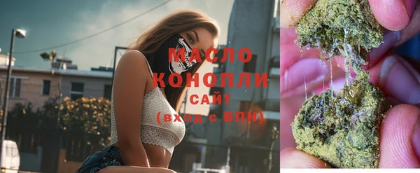 марки nbome Мурманск