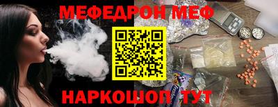 ГАЛЛЮЦИНОГЕННЫЕ ГРИБЫ Ливны