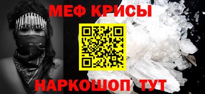 соль курить ск Лесосибирск