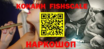 ГАЛЛЮЦИНОГЕННЫЕ ГРИБЫ Ливны
