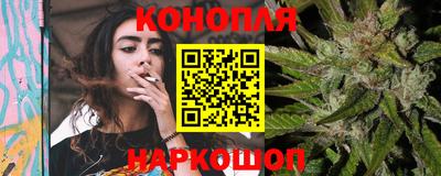 соль курить ск Лесосибирск