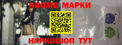 соль курить ск Лесосибирск