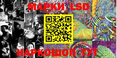 меф VHQ Ликино-Дулёво
