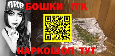 меф VHQ Ликино-Дулёво