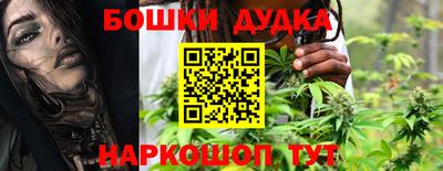 меф VHQ Ликино-Дулёво