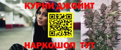 ГАЛЛЮЦИНОГЕННЫЕ ГРИБЫ Ливны