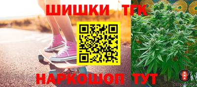 соль курить ск Лесосибирск