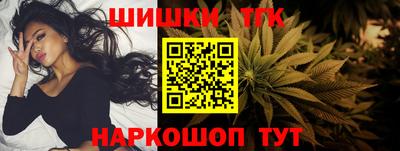 меф VHQ Ликино-Дулёво
