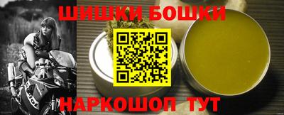 ГАЛЛЮЦИНОГЕННЫЕ ГРИБЫ Ливны