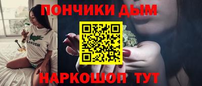 ГАЛЛЮЦИНОГЕННЫЕ ГРИБЫ Ливны