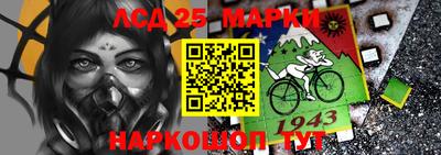 меф VHQ Ликино-Дулёво