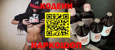 ГАЛЛЮЦИНОГЕННЫЕ ГРИБЫ Ливны
