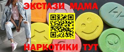 ГАЛЛЮЦИНОГЕННЫЕ ГРИБЫ Ливны