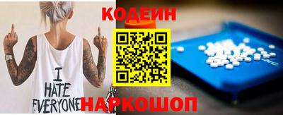 соль курить ск Лесосибирск