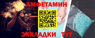 ГАЛЛЮЦИНОГЕННЫЕ ГРИБЫ Ливны