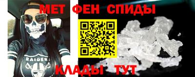 ГАЛЛЮЦИНОГЕННЫЕ ГРИБЫ Ливны