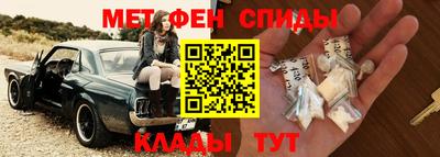 ГАЛЛЮЦИНОГЕННЫЕ ГРИБЫ Ливны