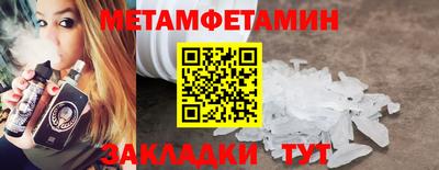 ГАЛЛЮЦИНОГЕННЫЕ ГРИБЫ Ливны