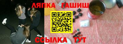 ГАЛЛЮЦИНОГЕННЫЕ ГРИБЫ Ливны