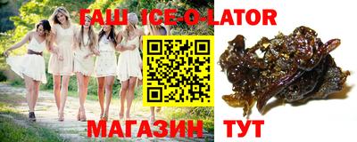 ГАЛЛЮЦИНОГЕННЫЕ ГРИБЫ Ливны