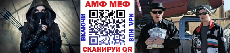 Первитин пудра  Ишимбай 
