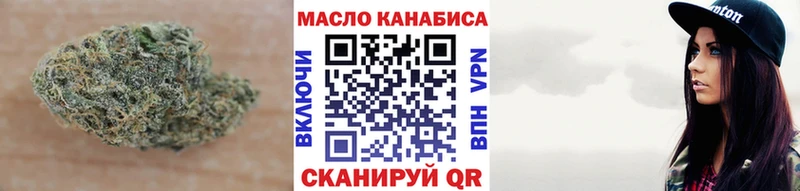 ТГК жижа  Ишимбай 